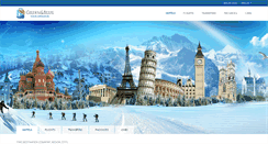 Desktop Screenshot of greenbluetravel.com